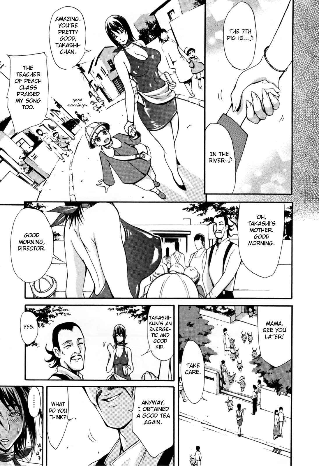 Bitch With The Beast Chapter 1000 Page 170